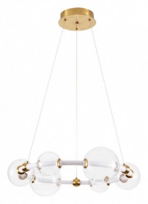 Подвесной светильник Arte Lamp Crocus A2780LM-30PB в Кунгуре - kungur.mebel24.online | фото 2