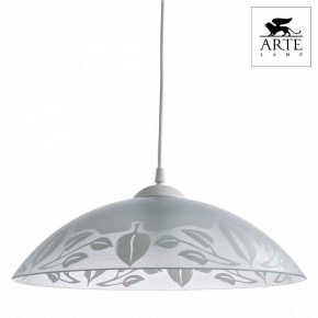 Подвесной светильник Arte Lamp Cucina A4020SP-1WH в Кунгуре - kungur.mebel24.online | фото 2