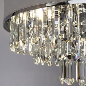 Подвесной светильник Arte Lamp Diadem A1002LM-6CC в Кунгуре - kungur.mebel24.online | фото 4