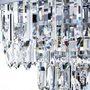 Подвесной светильник Arte Lamp Diadem A1002LM-8CC в Кунгуре - kungur.mebel24.online | фото 6