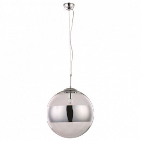 Подвесной светильник Arte Lamp Galactica A1583SP-1CC в Кунгуре - kungur.mebel24.online | фото 2