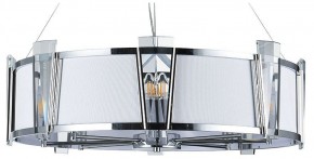 Подвесной светильник Arte Lamp Grato A4079LM-8CC в Кунгуре - kungur.mebel24.online | фото