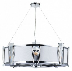 Подвесной светильник Arte Lamp Grato A4079LM-8CC в Кунгуре - kungur.mebel24.online | фото 2