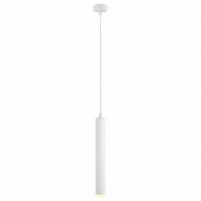 Подвесной светильник Arte Lamp Hubble A6810SP-1WH в Кунгуре - kungur.mebel24.online | фото 2