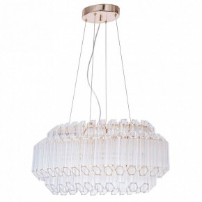 Подвесной светильник Arte Lamp Jastin A2848SP-5GO в Кунгуре - kungur.mebel24.online | фото 2