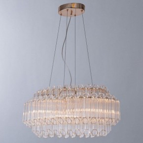 Подвесной светильник Arte Lamp Jastin A2848SP-5GO в Кунгуре - kungur.mebel24.online | фото 3