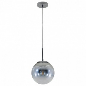 Подвесной светильник Arte Lamp Jupiter chrome A7961SP-1CC в Кунгуре - kungur.mebel24.online | фото 2