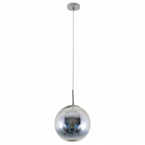 Подвесной светильник Arte Lamp Jupiter chrome A7962SP-1CC в Кунгуре - kungur.mebel24.online | фото 2