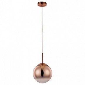 Подвесной светильник Arte Lamp Jupiter copper A7961SP-1RB в Кунгуре - kungur.mebel24.online | фото 2