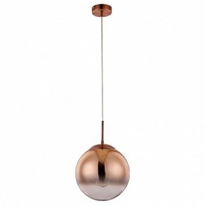 Подвесной светильник Arte Lamp Jupiter copper A7962SP-1RB в Кунгуре - kungur.mebel24.online | фото 2