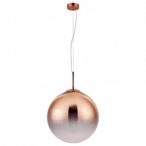 Подвесной светильник Arte Lamp Jupiter copper A7964SP-1RB в Кунгуре - kungur.mebel24.online | фото 2
