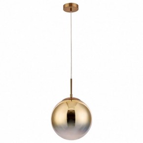 Подвесной светильник Arte Lamp Jupiter gold A7962SP-1GO в Кунгуре - kungur.mebel24.online | фото 2