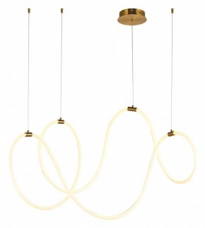 Подвесной светильник Arte Lamp Klimt A2850SP-80PB в Кунгуре - kungur.mebel24.online | фото 2