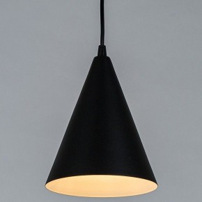 Подвесной светильник Arte Lamp Lark A7074SP-1BK в Кунгуре - kungur.mebel24.online | фото