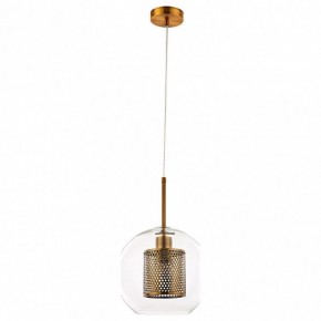 Подвесной светильник Arte Lamp Manchester A7625SP-1AB в Кунгуре - kungur.mebel24.online | фото 2
