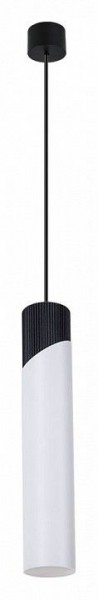 Подвесной светильник Arte Lamp Polar A5463SP-1WH в Кунгуре - kungur.mebel24.online | фото 2