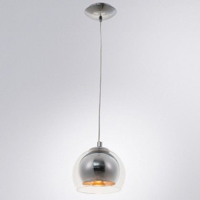 Подвесной светильник Arte Lamp Rastaban A7984SP-1CC в Кунгуре - kungur.mebel24.online | фото 3