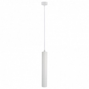 Подвесной светильник Arte Lamp Ridget A1520SP-1WH в Кунгуре - kungur.mebel24.online | фото 2