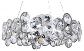 Подвесной светильник Arte Lamp Sarah A1062SP-6CC в Кунгуре - kungur.mebel24.online | фото