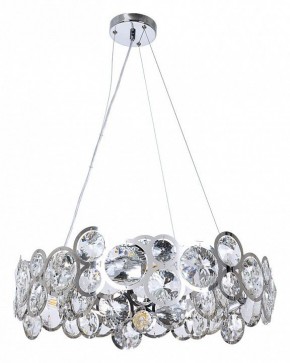 Подвесной светильник Arte Lamp Sarah A1062SP-6CC в Кунгуре - kungur.mebel24.online | фото 2