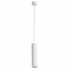 Подвесной светильник Arte Lamp Sirius A1524SP-1WH в Кунгуре - kungur.mebel24.online | фото 2