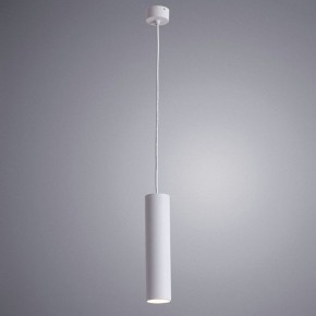 Подвесной светильник Arte Lamp Sirius A1524SP-1WH в Кунгуре - kungur.mebel24.online | фото 3