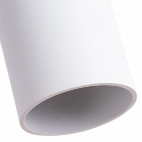 Подвесной светильник Arte Lamp Sirius A1524SP-1WH в Кунгуре - kungur.mebel24.online | фото 4