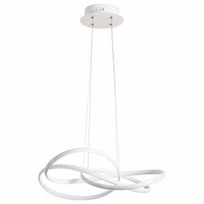 Подвесной светильник Arte Lamp Swing A2522SP-2WH в Кунгуре - kungur.mebel24.online | фото 3