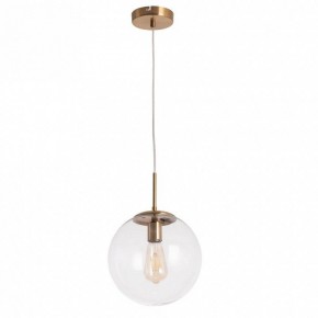 Подвесной светильник Arte Lamp Volare A1925SP-1AB в Кунгуре - kungur.mebel24.online | фото 2