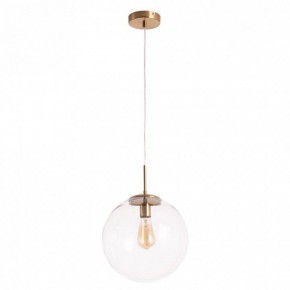 Подвесной светильник Arte Lamp Volare A1930SP-1AB в Кунгуре - kungur.mebel24.online | фото 2