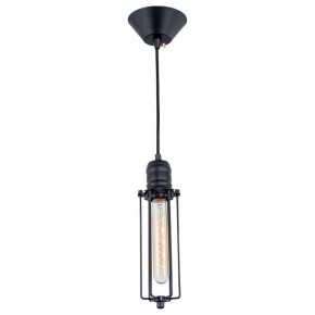 Подвесной светильник Citilux Эдисон CL450202 в Кунгуре - kungur.mebel24.online | фото 2