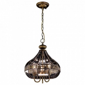 Подвесной светильник Citilux Гера-2 CL444230 в Кунгуре - kungur.mebel24.online | фото