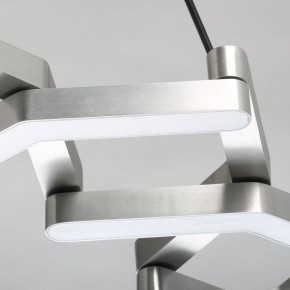 Подвесной светильник DeMarkt Ракурс 631018201 в Кунгуре - kungur.mebel24.online | фото 11