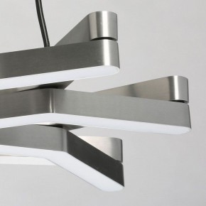 Подвесной светильник DeMarkt Ракурс 631018201 в Кунгуре - kungur.mebel24.online | фото 13