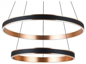 Подвесной светильник Divinare Avanti 1926/17 SP-2 в Кунгуре - kungur.mebel24.online | фото