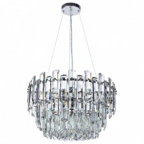 Подвесной светильник Divinare Bellatrix 3510/02 LM-11 в Кунгуре - kungur.mebel24.online | фото 2