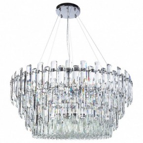 Подвесной светильник Divinare Bellatrix 3510/02 SP-18 в Кунгуре - kungur.mebel24.online | фото 2
