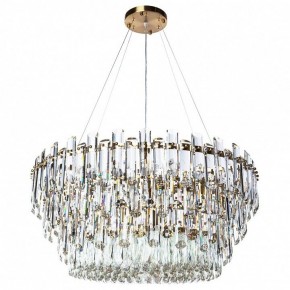 Подвесной светильник Divinare Bellatrix 3510/17 SP-18 в Кунгуре - kungur.mebel24.online | фото 2