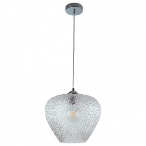 Подвесной светильник Divinare Capriccio 5004/02 SP-1 в Кунгуре - kungur.mebel24.online | фото 2