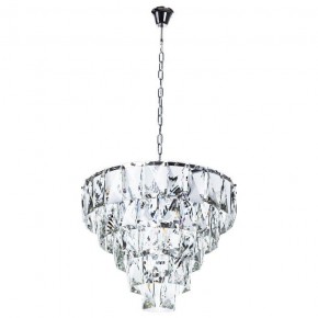 Подвесной светильник Divinare Chara 3508/02 LM-6 в Кунгуре - kungur.mebel24.online | фото 2
