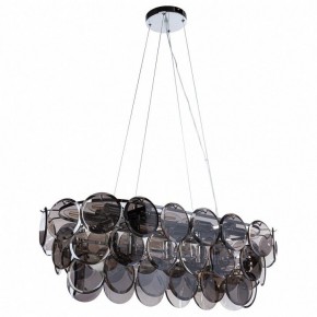 Подвесной светильник Divinare Chloe 7566/02 SP-13 в Кунгуре - kungur.mebel24.online | фото 2