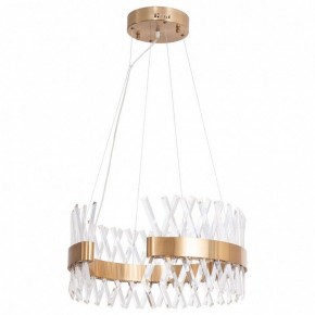 Подвесной светильник Divinare Corona 1685/01 SP-1 в Кунгуре - kungur.mebel24.online | фото 2