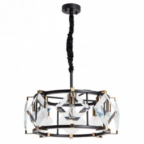 Подвесной светильник Divinare Elliot 7304/04 SP-8 в Кунгуре - kungur.mebel24.online | фото 2