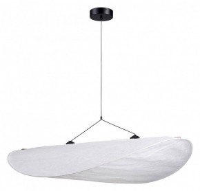 Подвесной светильник Divinare Fiamma 5866/06 SP-26 в Кунгуре - kungur.mebel24.online | фото 2