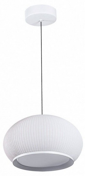 Подвесной светильник Divinare Firefly 1808/33 SP-82 в Кунгуре - kungur.mebel24.online | фото 2