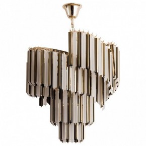 Подвесной светильник Divinare Frizzante 1681/01 LM-9 в Кунгуре - kungur.mebel24.online | фото 2