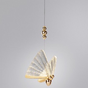 Подвесной светильник Divinare Letizia 1200/01 SP-6 в Кунгуре - kungur.mebel24.online | фото 3