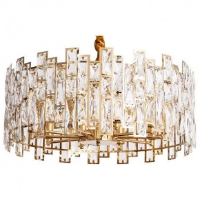 Подвесной светильник Divinare Medea 1684/01 LM-10 в Кунгуре - kungur.mebel24.online | фото