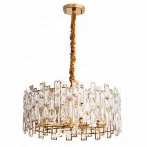 Подвесной светильник Divinare Medea 1684/01 LM-10 в Кунгуре - kungur.mebel24.online | фото 2