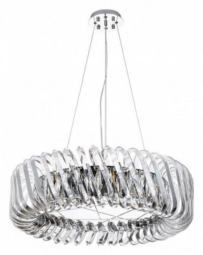 Подвесной светильник Divinare Megan 7568/02 LM-12 в Кунгуре - kungur.mebel24.online | фото 2